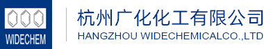 Hangzhou Widechemical Co.,Ltd.